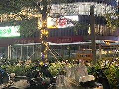 -西贝(龙华壹方天地店)