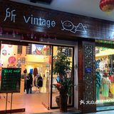 宝藏古着小店——别所古着店besho vintage