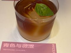 -村口大树(长乐路店)