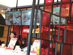 门面-永和大王(解放东路店)