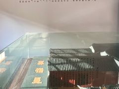 -中国昆曲博物馆