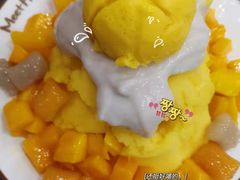 -鲜芋仙(园西路店)