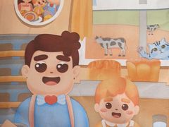 -爸爸糖手工吐司(苏州环球188店)