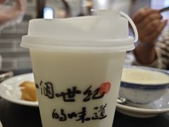-民信老铺(双皮奶博物馆店)