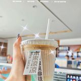 真系抵佢红🔥