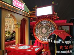 -大唐不夜城