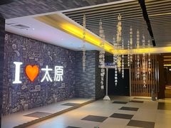 -万达影城 太原龙湖激光IMAX万达广场店(解放路店)