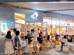 -喜茶(北京三里屯太古里店)
