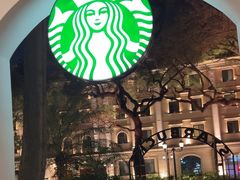 -星巴克臻选(广州沙面店)