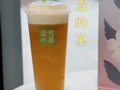 -奈雪的茶(大连新玛特店)