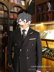 -伊布老裁缝西装礼服定制