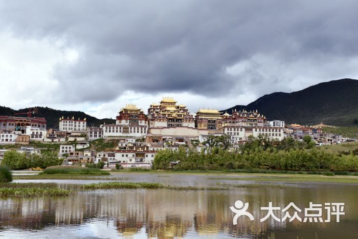 噶丹松贊林寺-圖片-香格里拉市周邊遊-大眾點評網