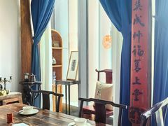 -道南書院·私房菜·早午茶·茶馆