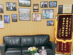 -雅悦齿科(顾村公园店)