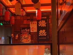 -北村家日本料理(西大望路店)