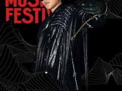 -大明宫国家遗址公园·御道广场