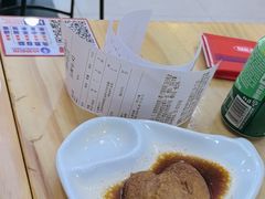 -哈灵面馆(宁波路店)