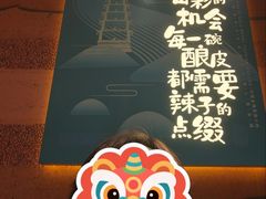 -再回首(西关木塔巷店)