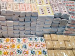 -老城隍庙食品商店(豫园商城店)