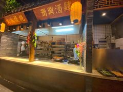 -佰家小厨·南京菜(夫子庙店)