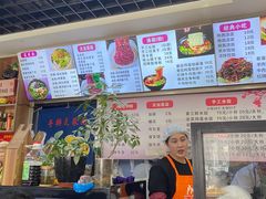 -手擀菠菜面(西康路店)