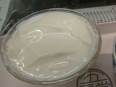 椰汁豆腐花-五福堂龟苓膏(河东北山店)