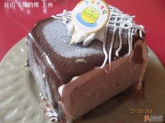 好吃的巧克力口味-思帕瑞冰淇淋(蛋糕·甜点·芝罘区店)