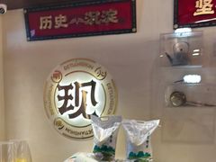 -德天顺盖码饭(人民西路店)