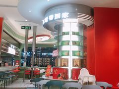 -避风塘·金牌店·夜宵(金玉兰店)