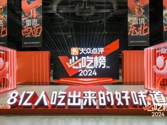 -茴香熙楼(翠湖店)