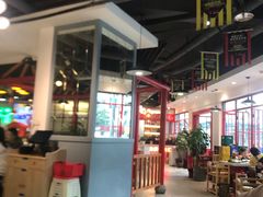 大堂-蛙一刀·麻椒鱼火锅(金仙桥店)