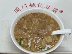 咸豆浆-阊门姚记豆浆(旧学前直营店)