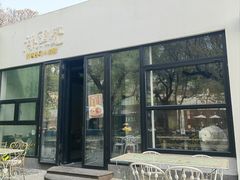 -漆黑觉米粉(三里屯店)