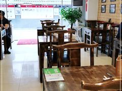 大堂-伊兰麒兰馨园·川菜·清真馆(339电视塔店)