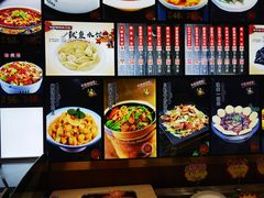 -北方饺子王·海肠捞饭·海鲜锅(山大店)