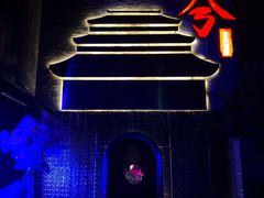 -啤仕多·啤客国潮跳舞BAR(保俶路店)