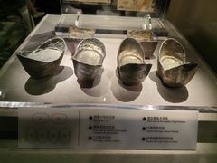 -中国钱币博物馆