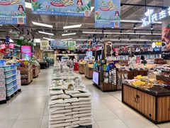 -永辉超市(大西洋银泰城店)