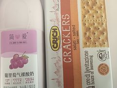-Olé精品超市(上海虹桥南丰城店)