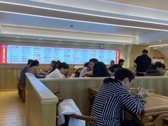 -素满香·食养自助(建邺万达店)