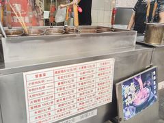 -青羊区不同味冒菜店(青羊店)