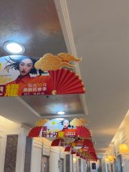 -深圳阳光医疗美容医院·旗舰店