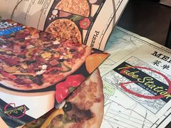 -Tubestation站点比萨(高新万达ONE店)