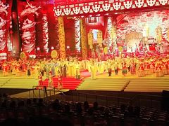 -华夏文旅西安度假区