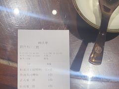 -魁盛居百年鲁菜馆(中林路店)