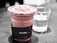 -Awfully Chocolate(嘉里城店)