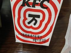 -肯德基(新塘乐购店)