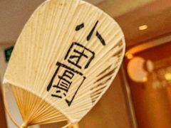 -小团圆糖水铺(襄阳南路店)