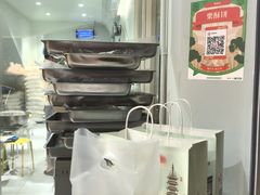 -栗酥饼(南长街店)