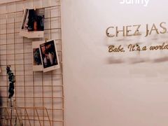 -CHEZ JASMINE 茉莉的氧气厨房